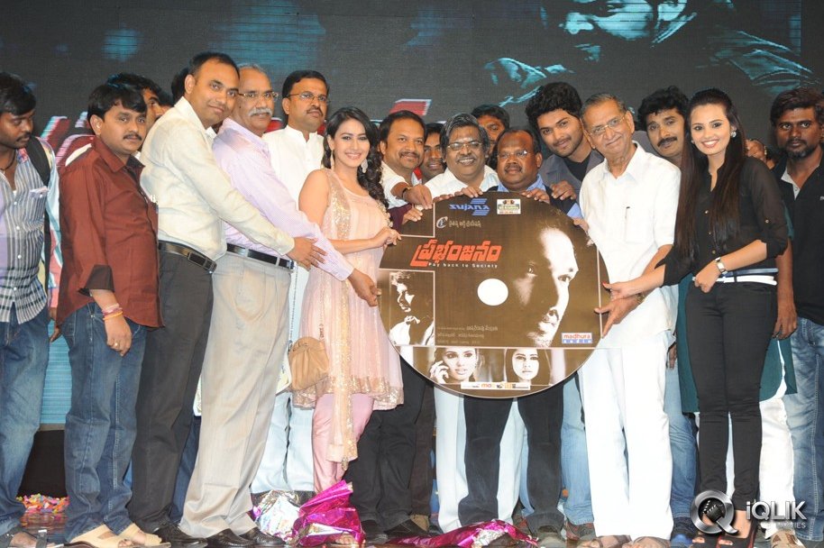 Prabhanjanam-Movie-Audio-Launch